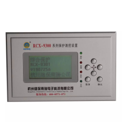 9303 母線PT保護(hù)測(cè)控裝置